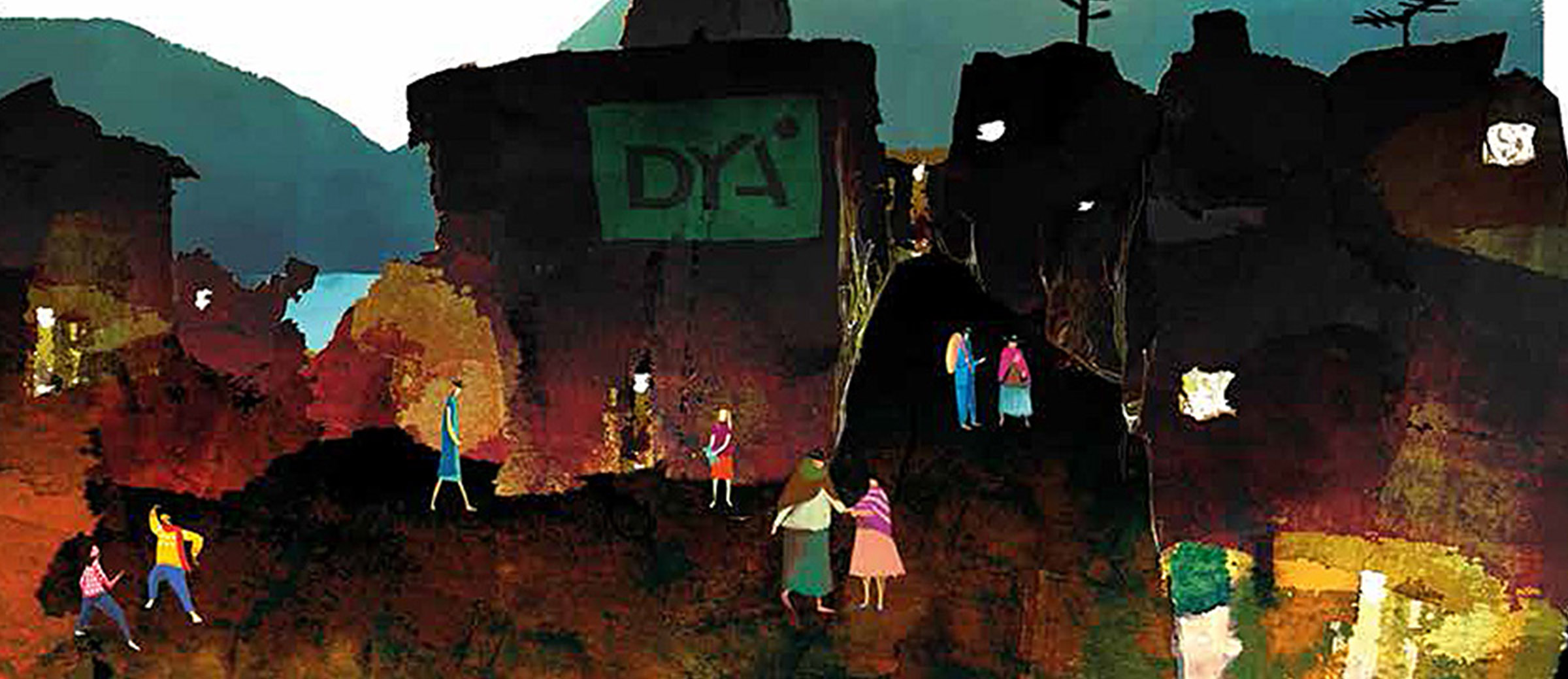 Fundación y Primeros años